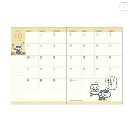 Japan Chiikawa A6 Monthly Schedule Book - 2024 / Friends / Pink - 2