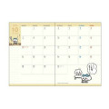 Japan Chiikawa A6 Monthly Schedule Book - 2024 / Friends / Pink - 2