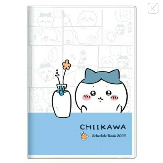 Japan Chiikawa B6 Monthly Schedule Book - 2024 / Hachiware - 1