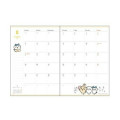 Japan Chiikawa B6 Monthly Schedule Book - 2024 / Hachiware - 2