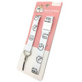 Japan Chiikawa Lanyard - All Over Pattern White - 1