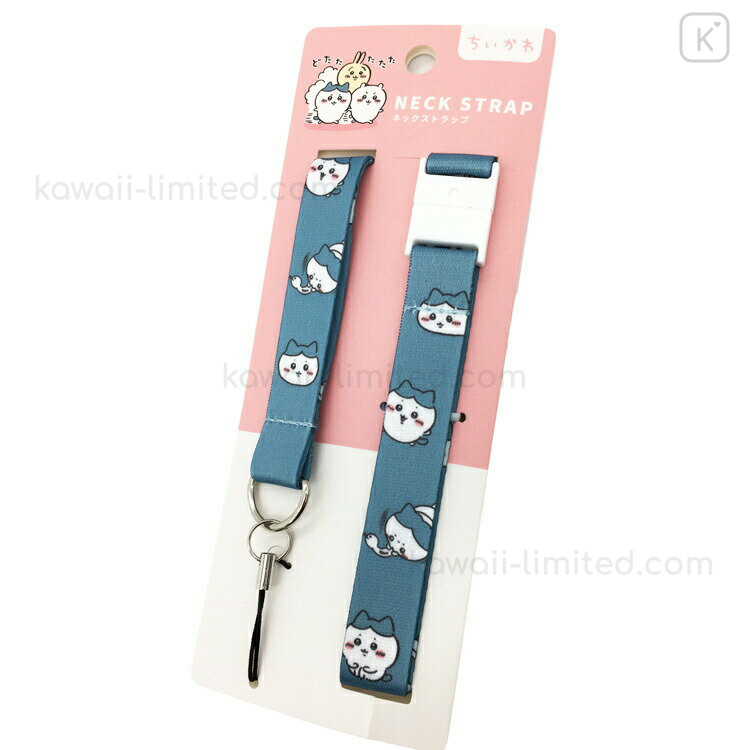 Japan Chiikawa Lanyard - Hachiware All Over Pattern | Kawaii