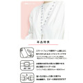 Japan Chiikawa Lanyard - Hachiware All Over Pattern - 2