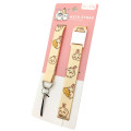 Japan Chiikawa Lanyard - Usagi : All Over Pattern - 1