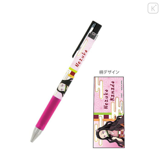 Japan Demon Slayer Juice Up Gel Pen - Nezuko Kamado - 1
