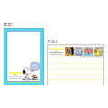 Japan Peanuts Mini Notepad - Snoopy / Retro Yellow - 5