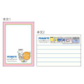 Japan Peanuts Mini Notepad - Snoopy / Retro Blue - 5