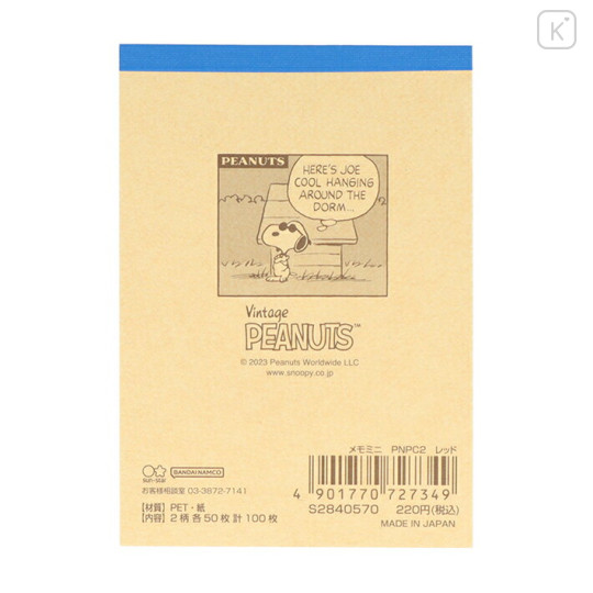 Japan Peanuts Mini Notepad - Snoopy / Retro Red - 3