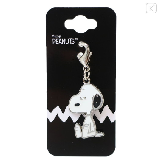 Japan Peanuts Metal Charm Keychain - Snoopy / Sitting - 1