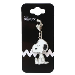 Japan Peanuts Metal Charm Keychain - Snoopy / Sitting