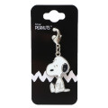 Japan Peanuts Metal Charm Keychain - Snoopy / Sitting - 1