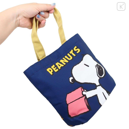 Japan Peanuts Mini Tote Bag - Snoopy / Reading - 2