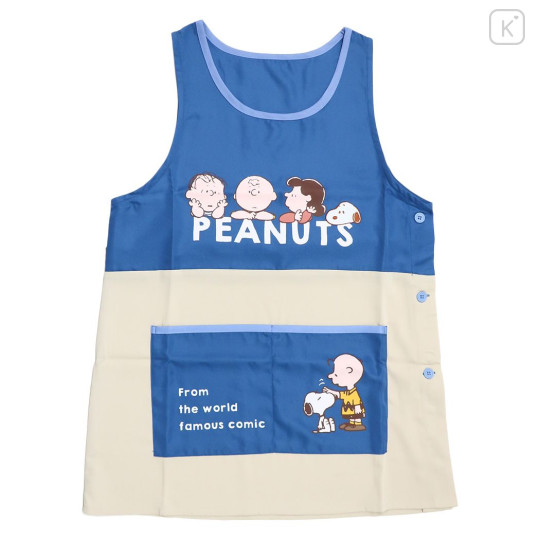 Japan Peanuts Apron - Snoopy / Friends - 1