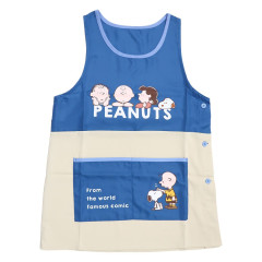 Japan Peanuts Apron - Snoopy / Friends