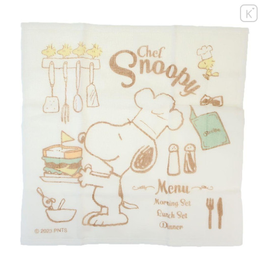 Japan Peanuts Kaya Fabric Dishcloth Towel - Chef Snoopy Cooking - 1