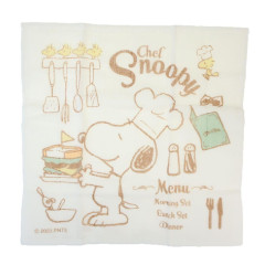 Japan Peanuts Kaya Fabric Dishcloth Towel - Chef Snoopy Cooking