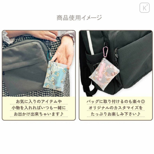 Japan Mofusand Multi Clear Pouch with Carabiner - Cat / Shark - 3