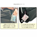 Japan Mofusand Multi Clear Pouch with Carabiner - Fruit Cat - 3