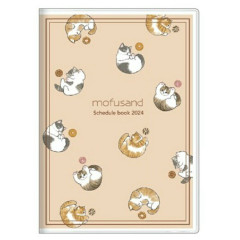 Japan Mofusand B6 Monthly Schedule Book - 2024 / Cat Donut