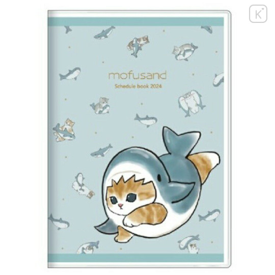 Japan Mofusand B6 Monthly Schedule Book - 2024 / Cat Shark - 1