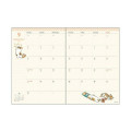 Japan Mofusand B6 Monthly Schedule Book - 2024 / Cat Shark - 2