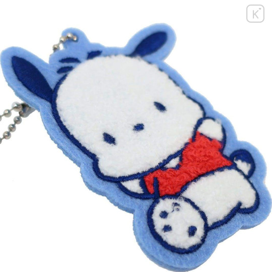 Japan Sanrio Embroidery Patch Keychain with Clip - Pochacco - 2