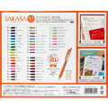 Japan Zebra Sarasa Clip Gel Pen 47 Color Set - 20th Anniversary - 3
