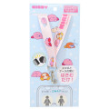 Japan Kirby Lanyard Neck Strap & Shoulder Strap - Kirby & Waddle Dee / Sleepy - 4