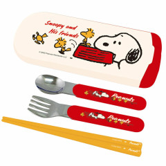 Japan Peanuts Bento Lunch Trio Cutlery Set - Food Time