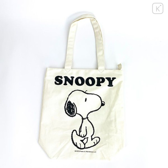 Japan Peanuts Zipper Tote Bag - Snoopy / Classic | Kawaii Limited