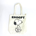 Japan Peanuts Zipper Tote Bag - Snoopy / Classic - 1