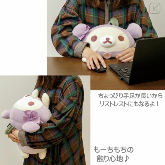 Japan San-X Super Mochimochi Daifuku Cushion - Korilakkuma : Cherry - 3