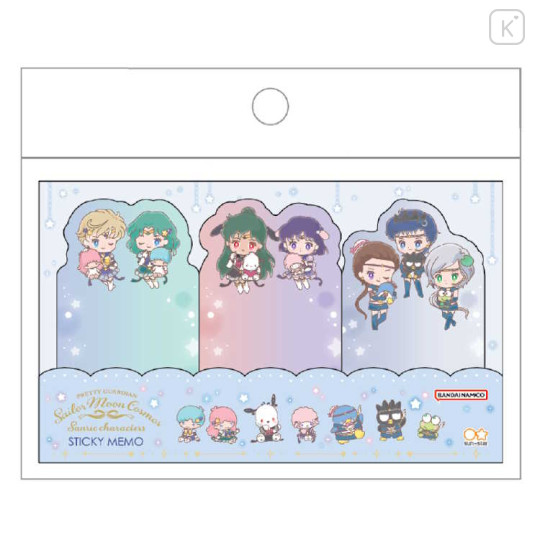 Japan Sanrio × Sailor Moon Sticky Notes - Outer Guardians & Star Light / Movie Cosmos - 1