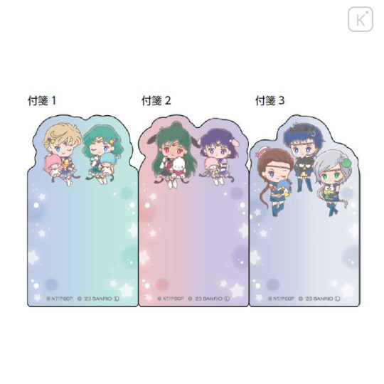 Japan Sanrio × Sailor Moon Sticky Notes - Outer Guardians & Star Light / Movie Cosmos - 2