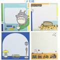 Japan Ghibli Memo Pad - My Neighbor Totoro - 2