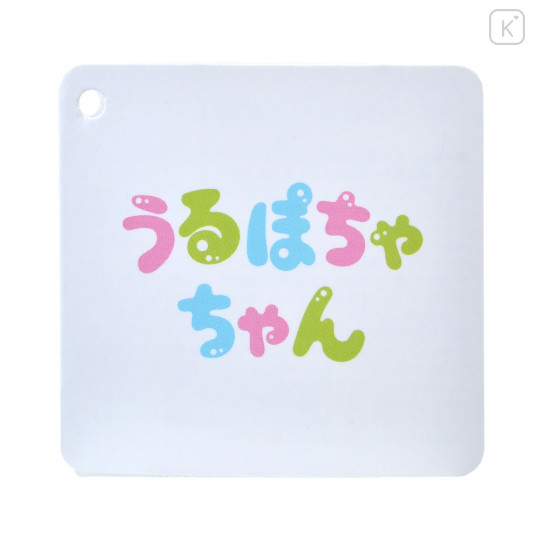 Japan Disney Store Urupocha-chan Plush - Donald Duck : Christmas 2023 - 5