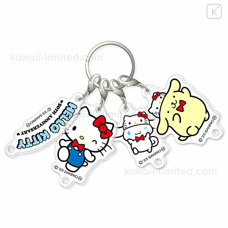 Hello Kitty - Show By Rock!! - Pompompurin - Retoree - Acrylic Keychain -  Keyholder (Sanrio)
