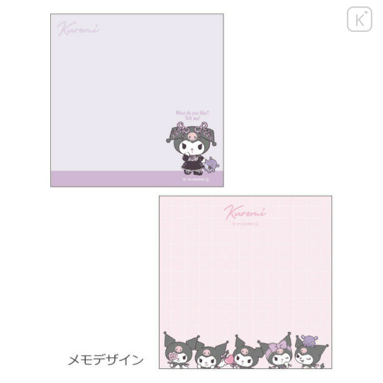 Japan Sanrio Square Memo & Sticker - Kuromi / Selfie - 2