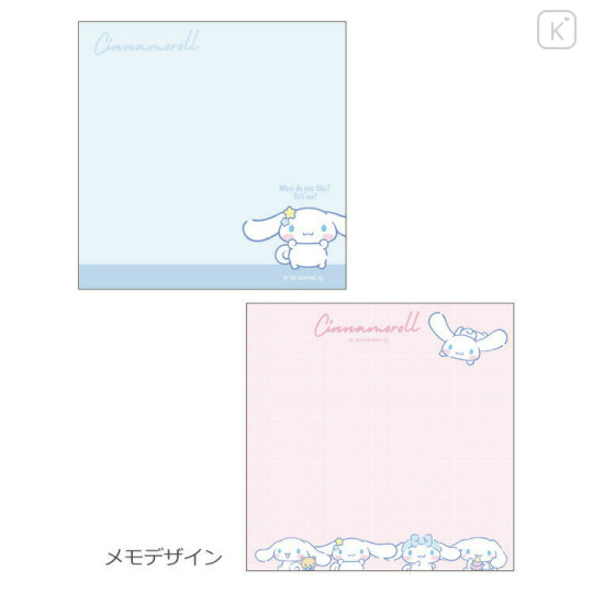 Japan Sanrio Square Memo & Sticker - Cinnamoroll / Selfie - 2