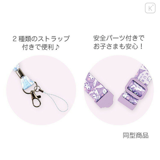 Japan Sanrio Neck Strap - Pochacco / Selfie - 3