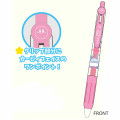 Japan Kirby Sarasa Clip Gel Pen - Kirby Sweet Dream / Pink - 2