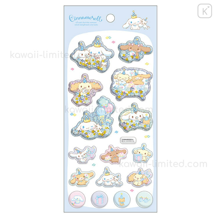 Japan Sanrio Shake Shake Capsule Seal Sticker - Cinnamoroll & Milk