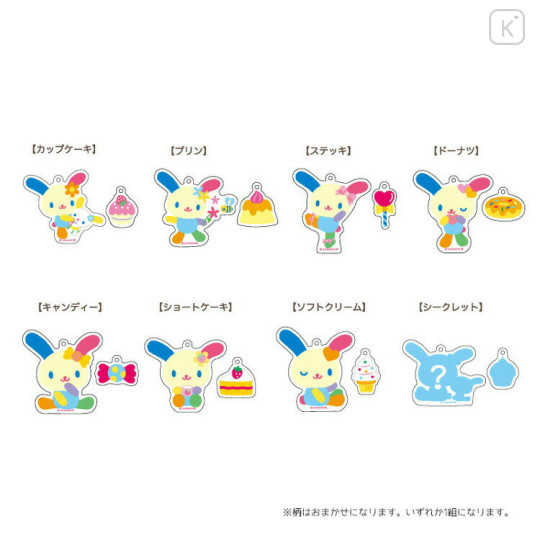 Japan Sanrio Acrylic Keychain - Usahana : Random Type Blind Box - 2