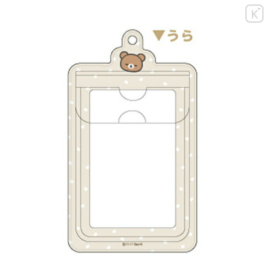 Japan San-X Photo Key Chain - Chairoikoguma / New Basic Rilakkuma - 2