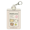 Japan San-X Photo Key Chain - Korilakkuma : New Basic Rilakkuma - 1
