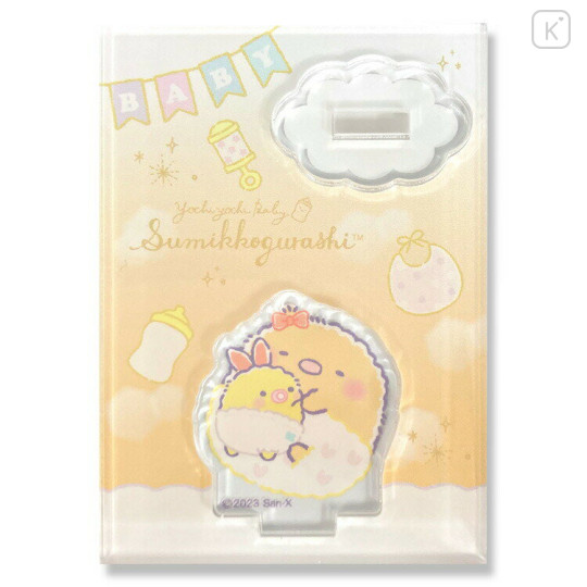 Japan San-X Mini Acrylic Stand - Sumikko Gurashi : Baby Tonkatsu & Ebifurai no Shippo Fried Shrimp Tail - 1