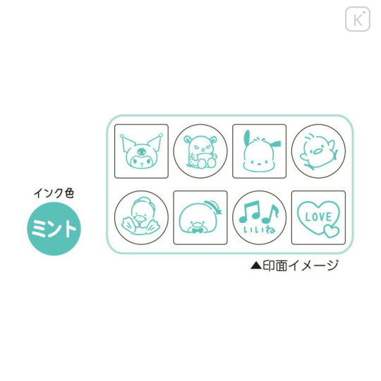 Japan Sanrio Stamp Set - Kuromi / Pochacco / Tuxedo Sam - 2