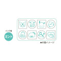Japan Sanrio Stamp Set - Kuromi / Pochacco / Tuxedo Sam - 2