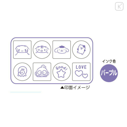 Japan Sanrio Stamp Set - Hangyodon / Cinnamoroll / Pompompurin - 2
