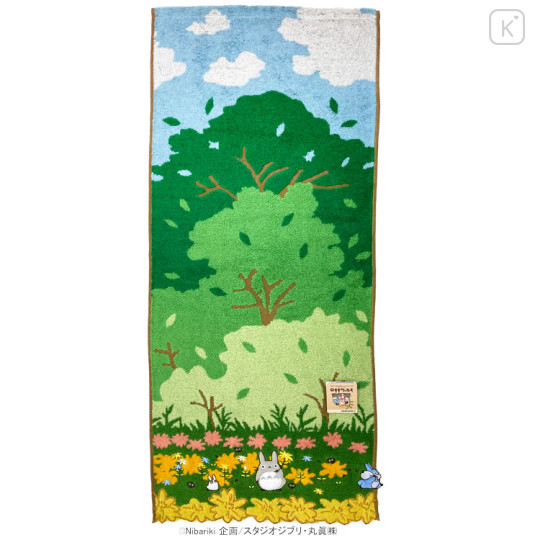 Japan Ghibli Embroidery Face Towel - My Neighbor Totoro : Forest - 1